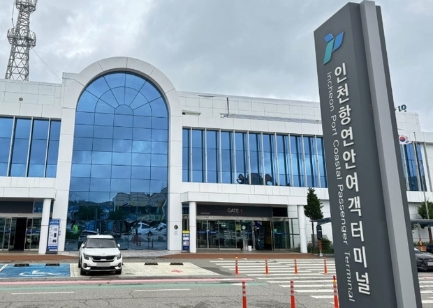 썸네일이미지