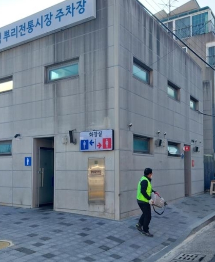 썸네일이미지
