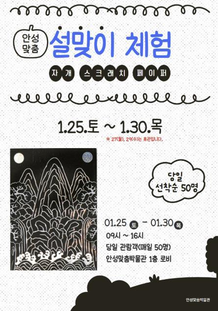 썸네일이미지