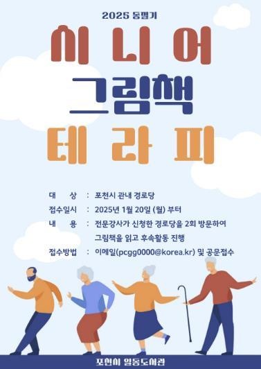 썸네일이미지