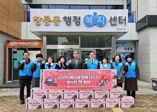 썸네일이미지