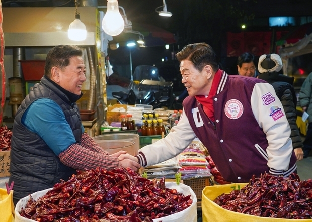 썸네일이미지