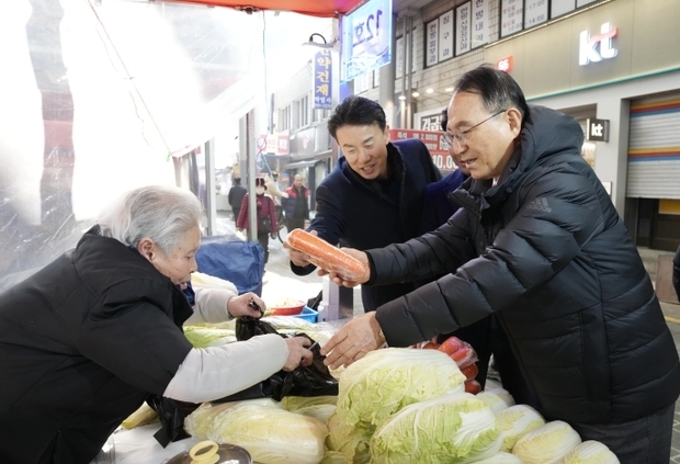 썸네일이미지