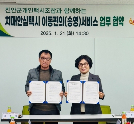 썸네일이미지