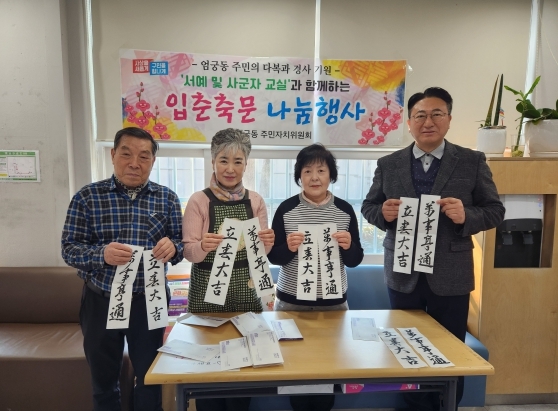 썸네일이미지
