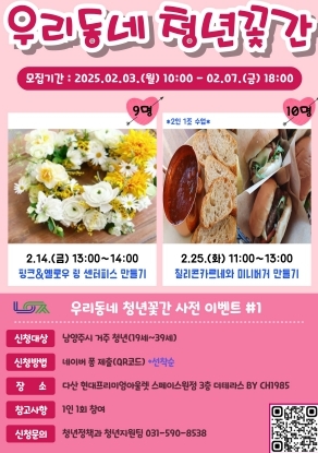 썸네일이미지