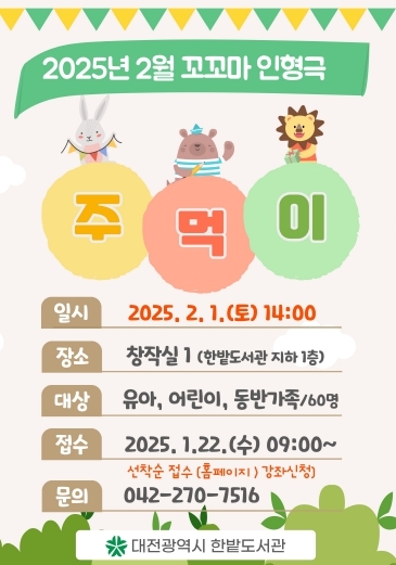 썸네일이미지