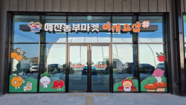 썸네일이미지