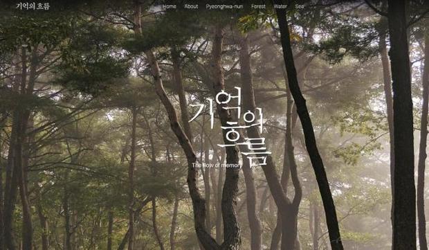 썸네일이미지
