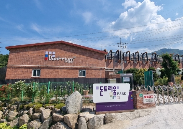 썸네일이미지