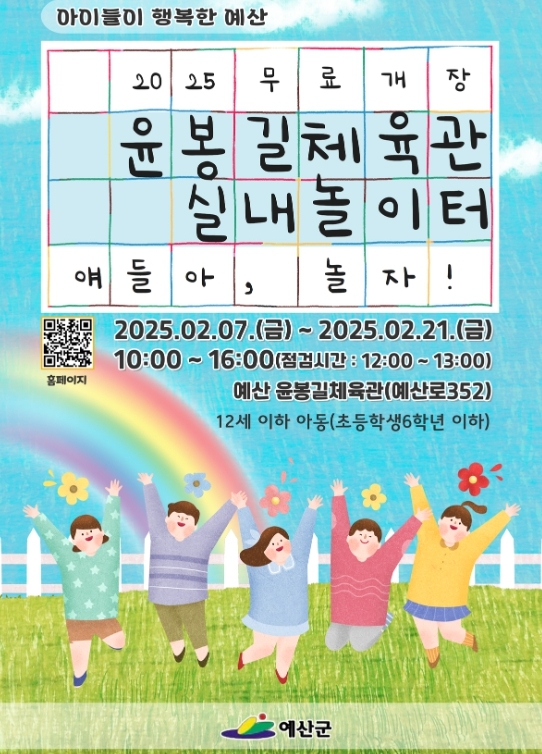 썸네일이미지