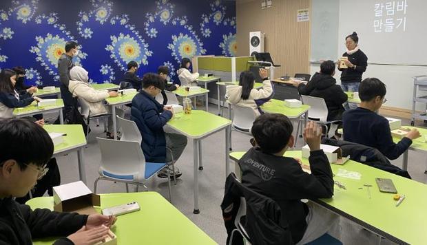 썸네일이미지