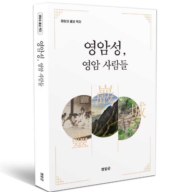 썸네일이미지