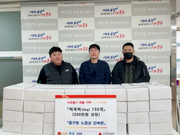 썸네일이미지