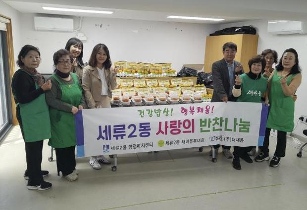 썸네일이미지