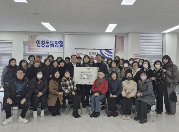 썸네일이미지