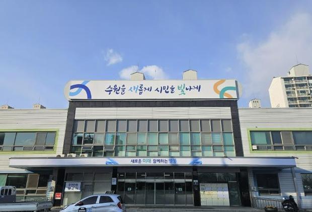 썸네일이미지