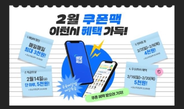 썸네일이미지