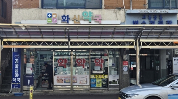 썸네일이미지