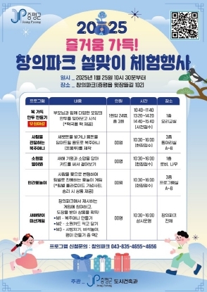 썸네일이미지