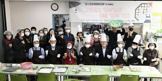 썸네일이미지