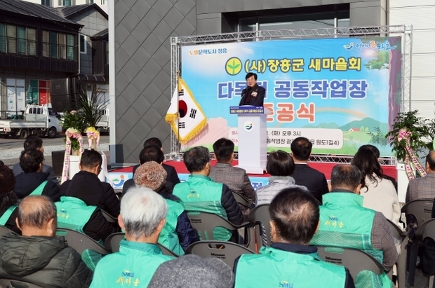 썸네일이미지