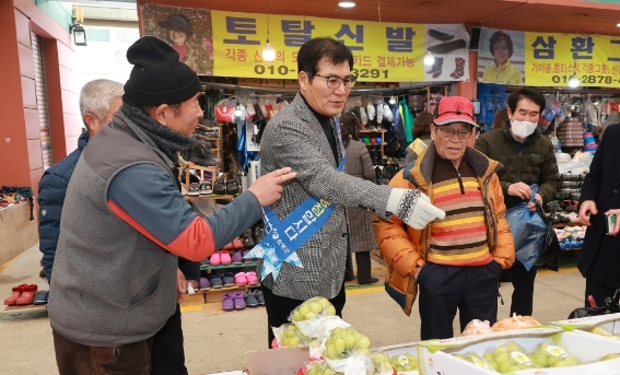 썸네일이미지