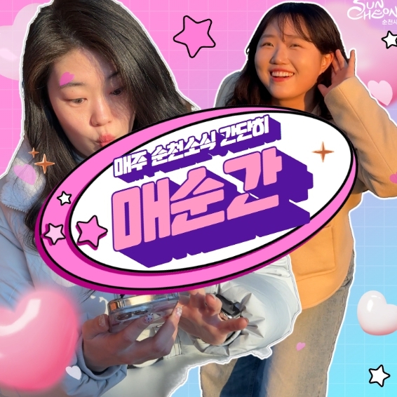 썸네일이미지