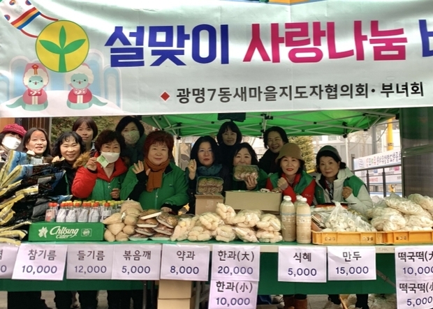 썸네일이미지