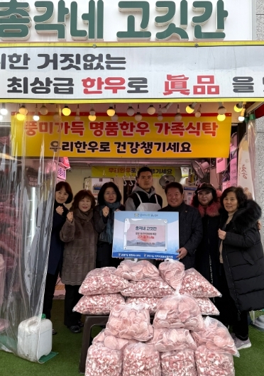 썸네일이미지