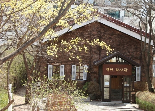 썸네일이미지