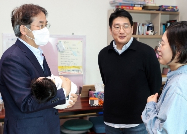 썸네일이미지