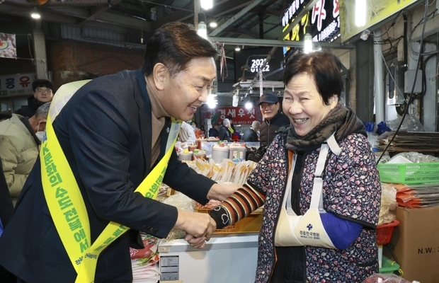 썸네일이미지