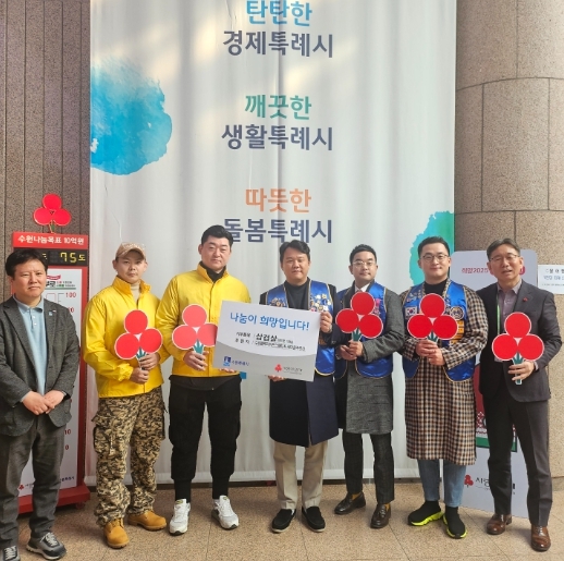 썸네일이미지