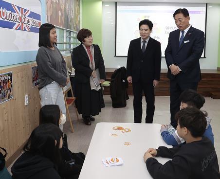 썸네일이미지