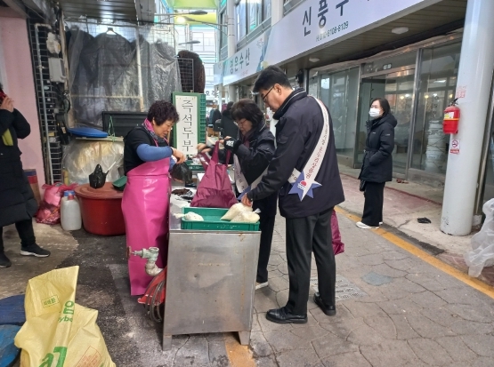썸네일이미지