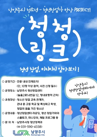 썸네일이미지