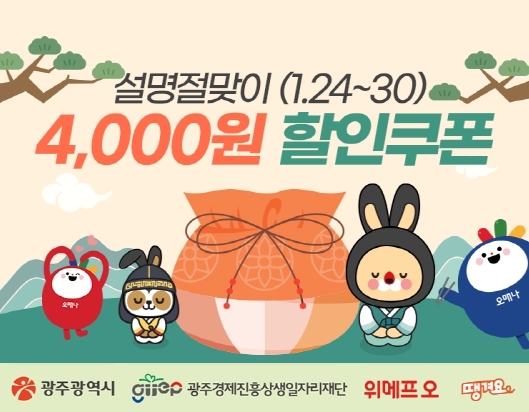 썸네일이미지