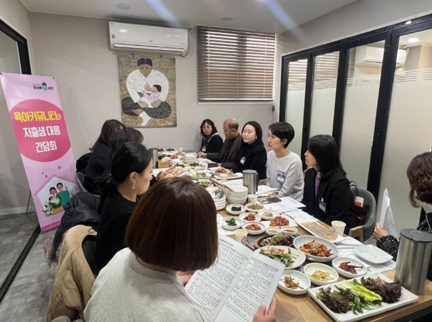 썸네일이미지