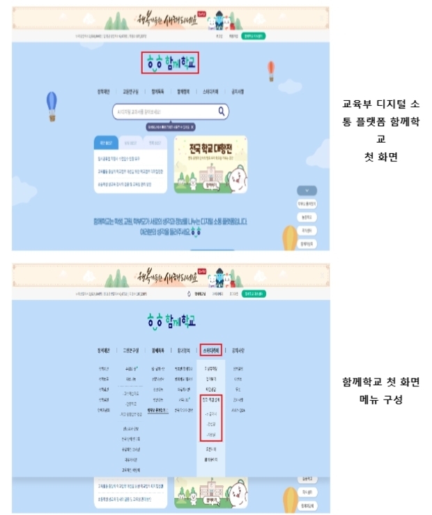 썸네일이미지