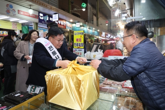 썸네일이미지