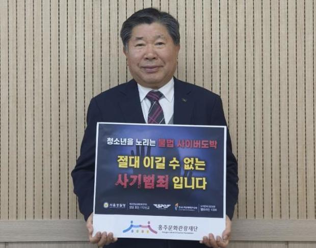 썸네일이미지
