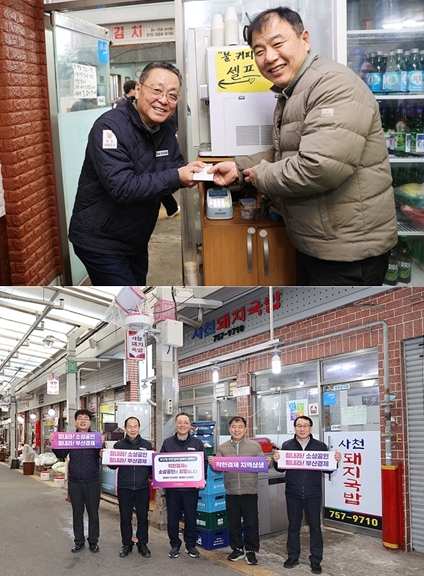 썸네일이미지