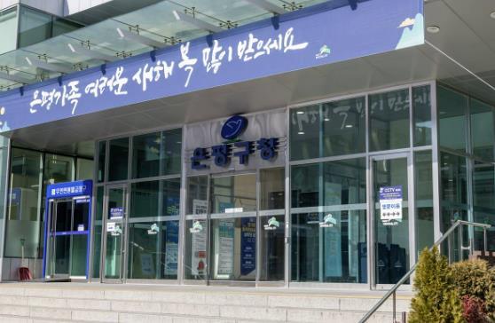썸네일이미지