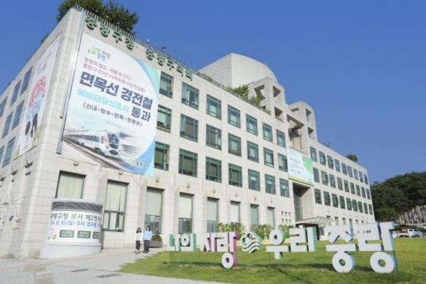 썸네일이미지