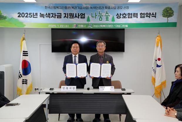 썸네일이미지