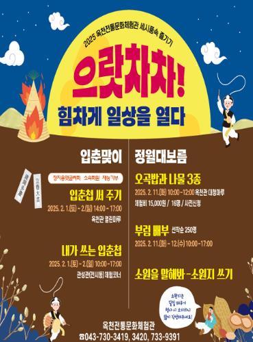 썸네일이미지