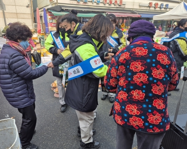 썸네일이미지