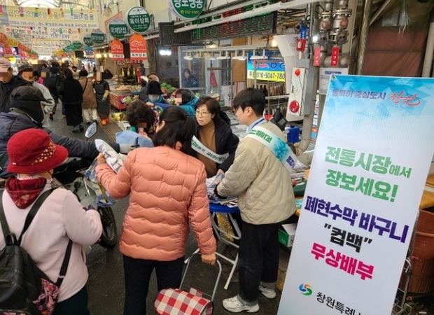 썸네일이미지