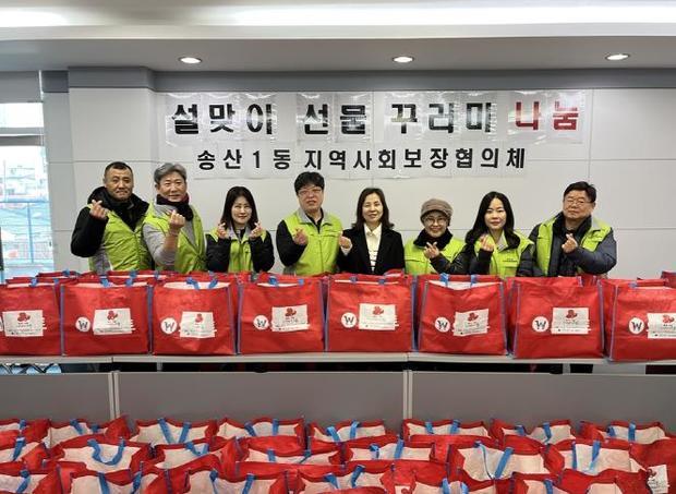 썸네일이미지